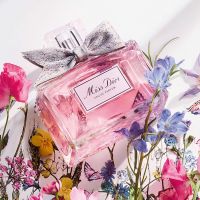 Miss Dior: розата, една история за любовта и изкуството да бъдеш жена